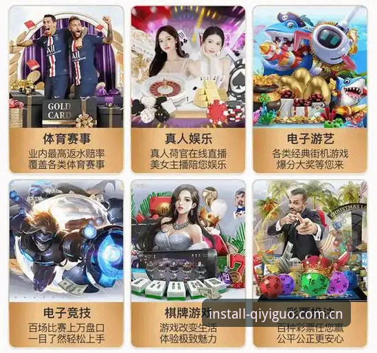 奇异果体育网址哪个好？SJG奇异果体育官网入口与App下载深度评测